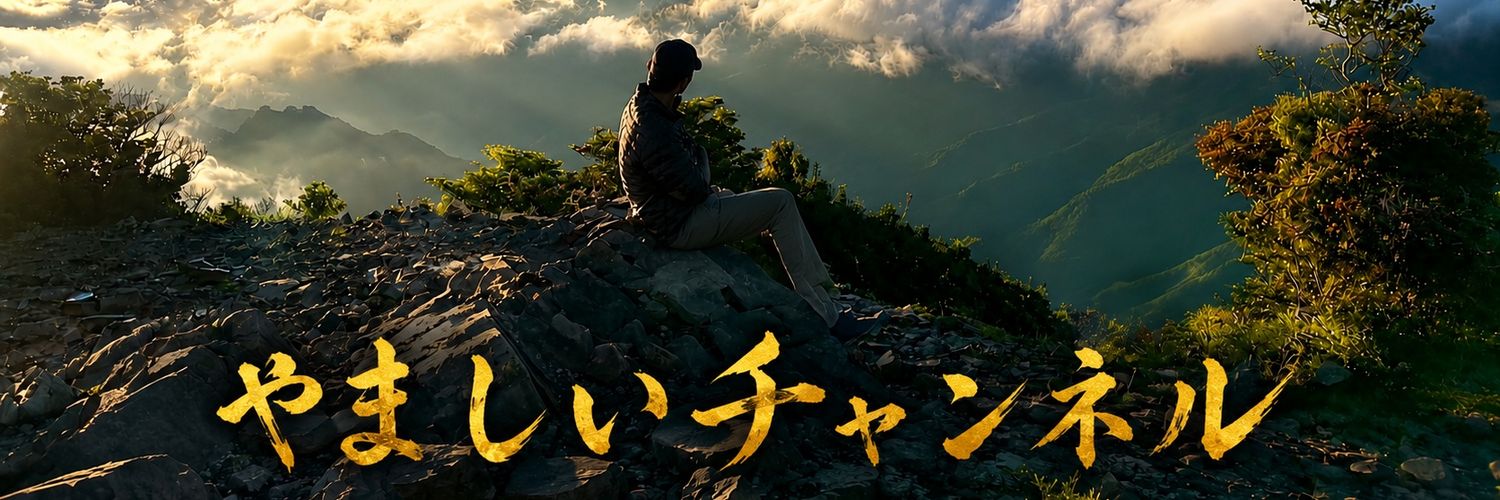 ajtjwpja's profile banner image