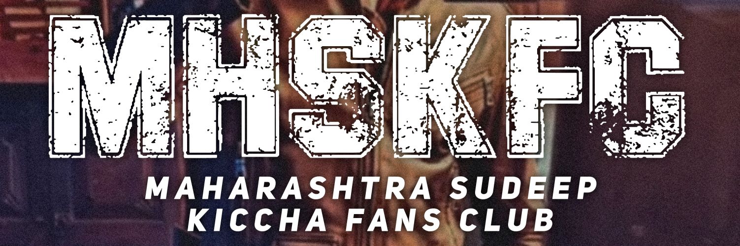 Maharashtra Sudeep Kiccha Fc™ banner
