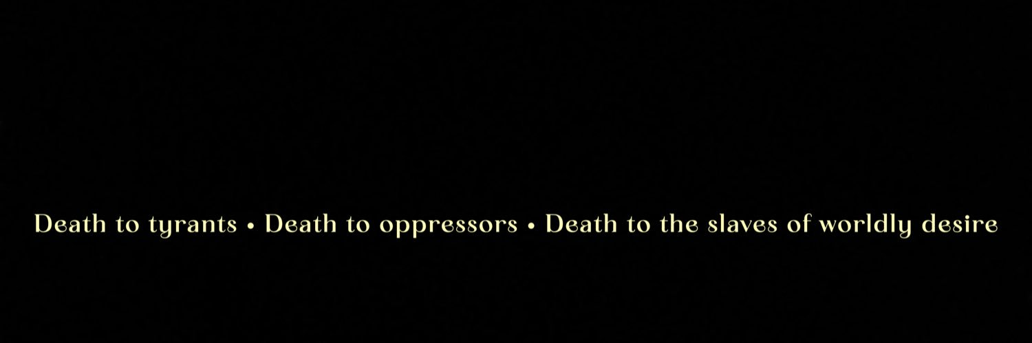 الخليفة 𓂆 banner