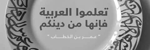 poto_atef's profile banner image