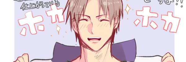 00AzumA00to Profile Banner