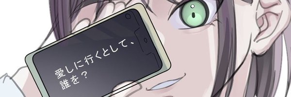 yT7lkHImEo6t7LV Profile Banner