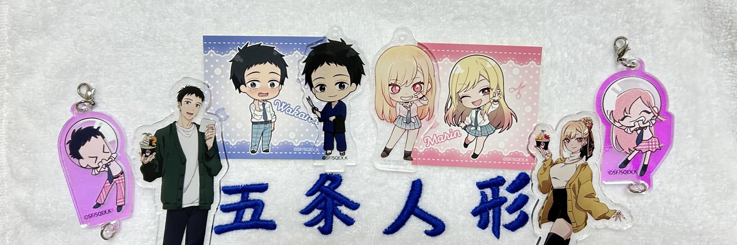 hime_47's profile banner image