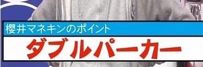 ざにがに🦞😇 banner