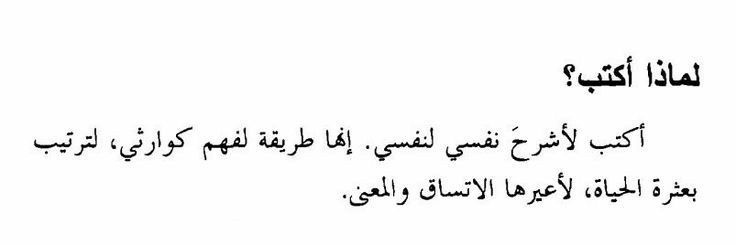 رِمـشْ banner