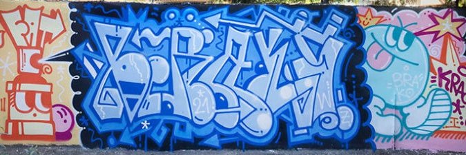 Neega banner