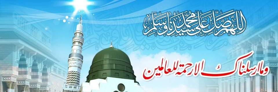 Dr. Meraj Siddiqui banner