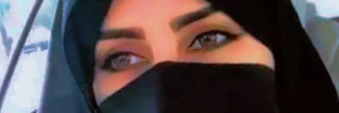 LebanonRanim's profile banner image