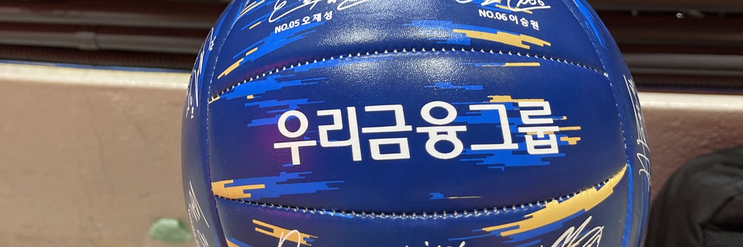 IG: Dangnoi_KS banner