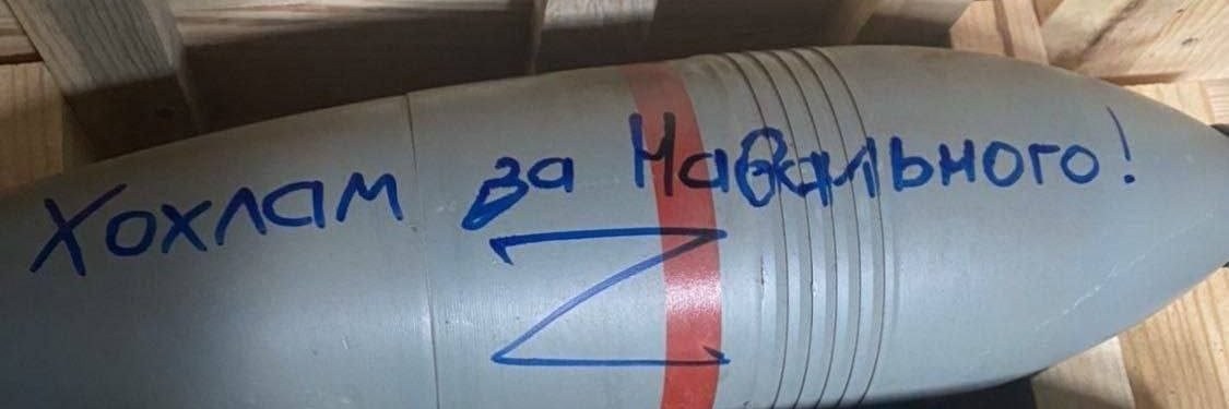 Мамина черешня banner