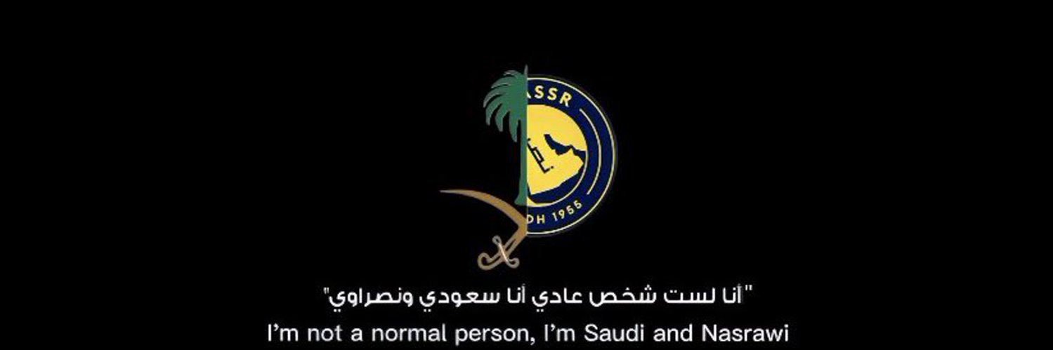 فــــــــــواز 🇸🇦🤍 banner