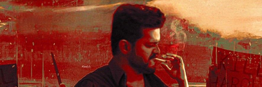 Akash Akash banner
