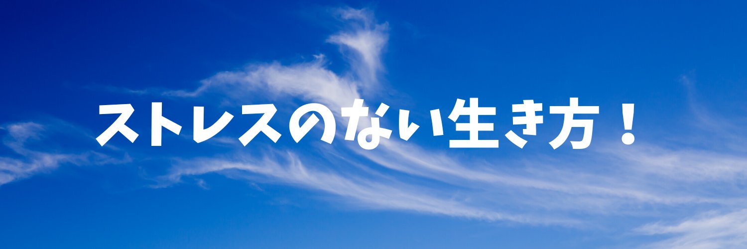 ヒロ＠アフィ基地 banner