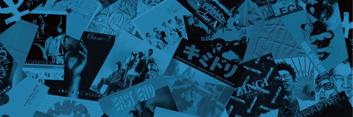 File_Records's profile banner image