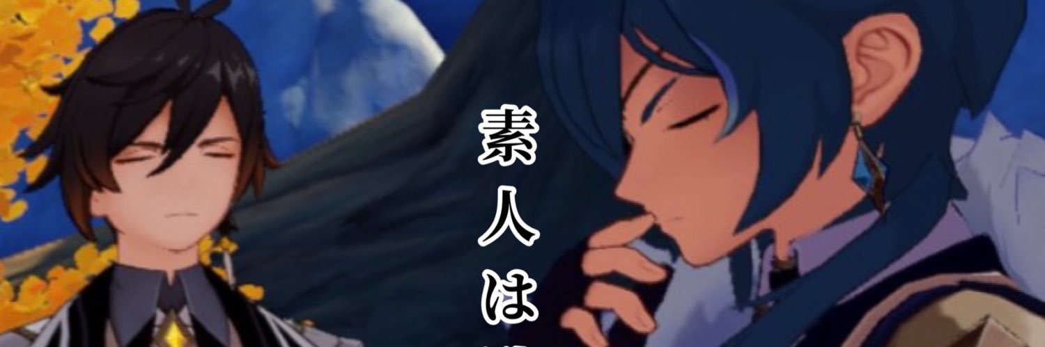 akagi9696's profile banner image