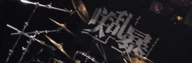 ORiLiN39's profile banner image