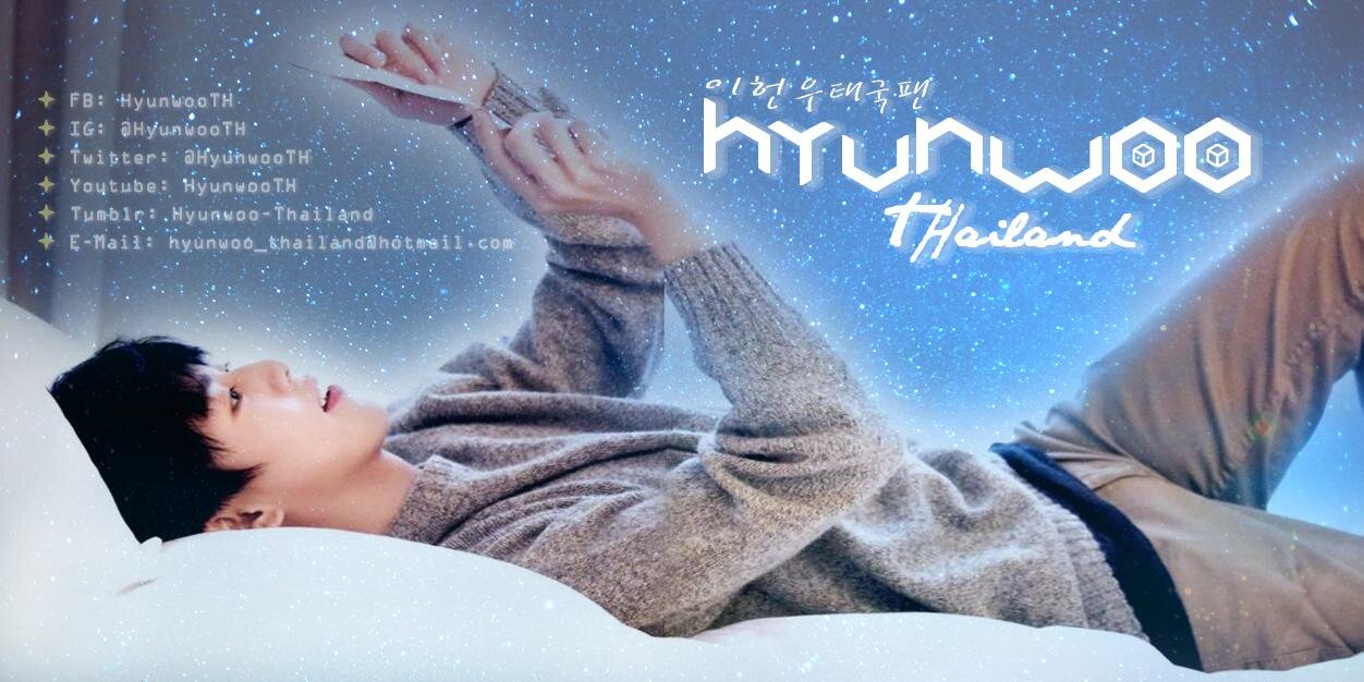 HyunwooTH's profile banner image