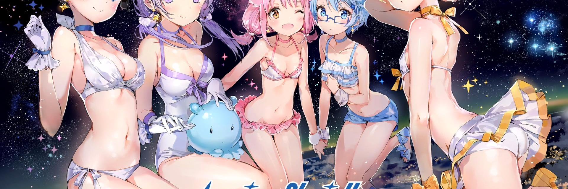 on_place's profile banner image