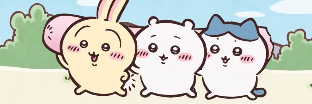 ays♡ is seeing piwon banner