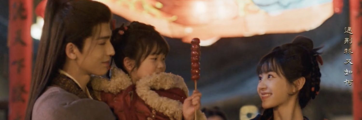ladybinnie banner