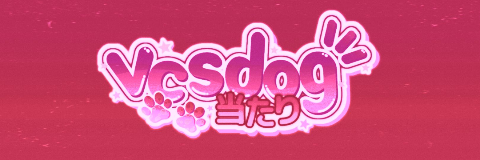 atari 🍒 banner