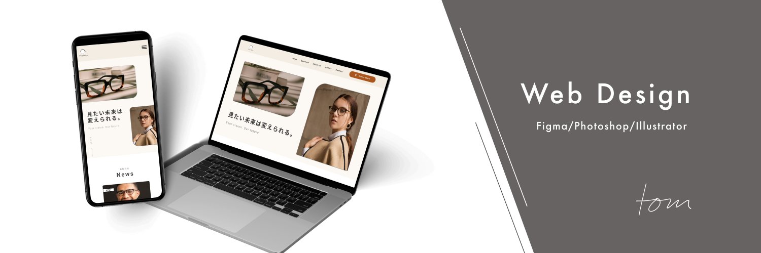tom | Shopifyデザイナー banner