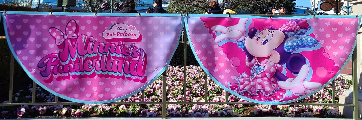 helloimys_0623's profile banner image