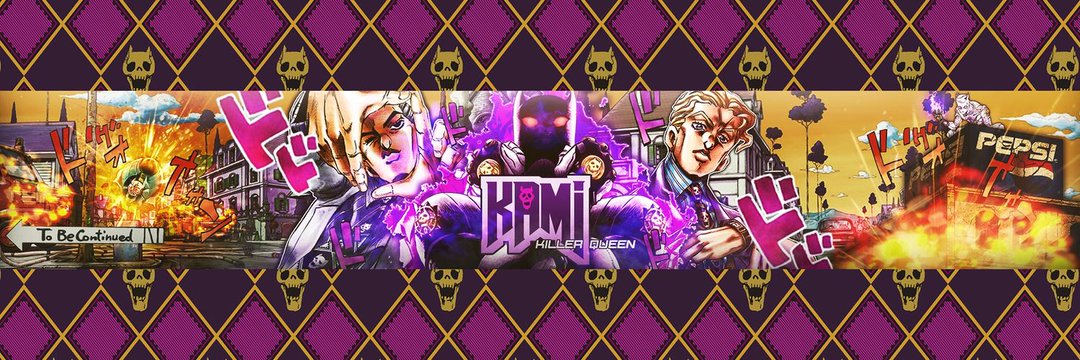 Kami banner