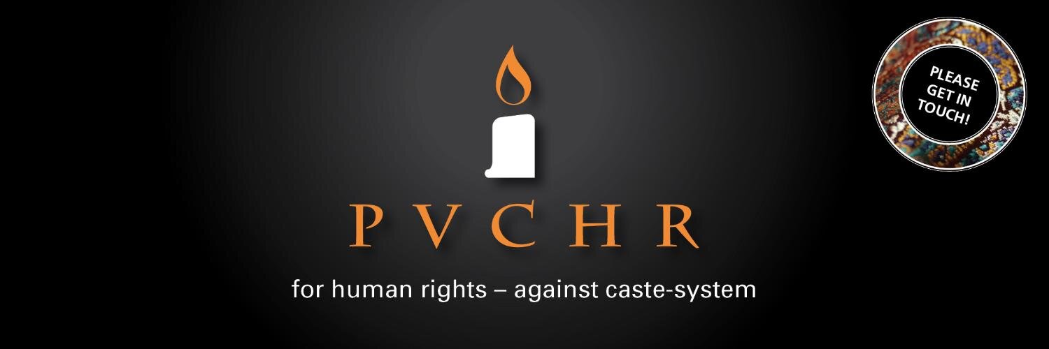 PVCHR banner