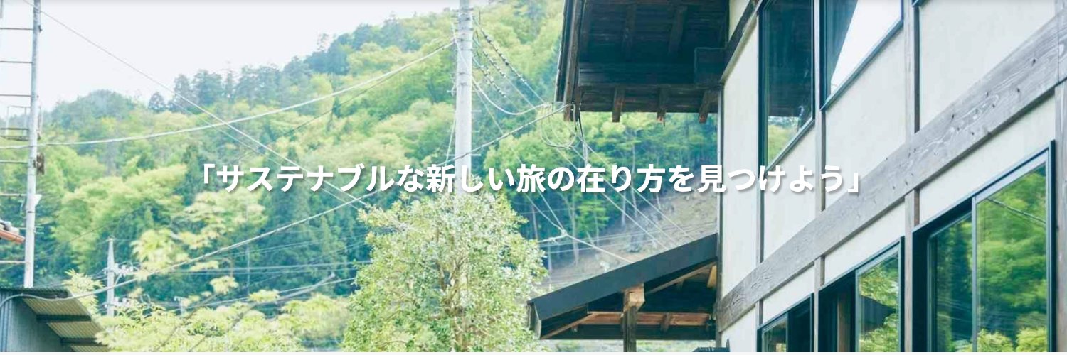 sus_tabi's profile banner image