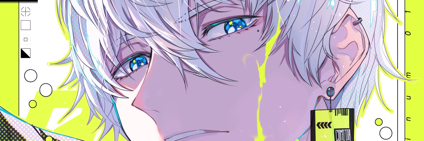 りゅうせー's banner