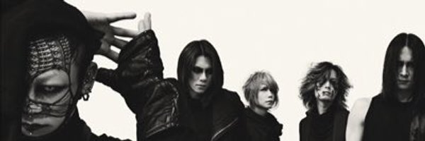 nssimtru Profile Banner