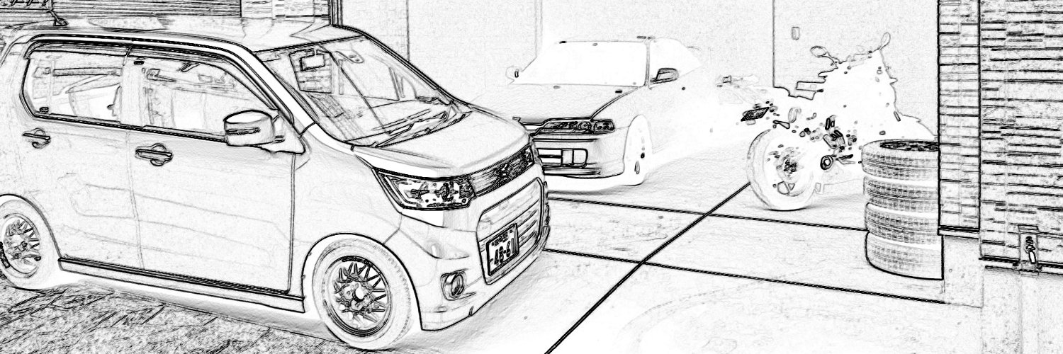 じゅんじゅん　🐏🏍🎀 banner