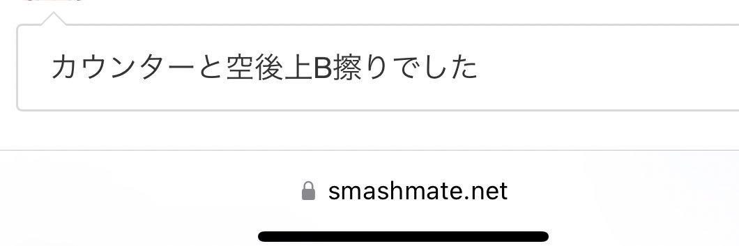 ryuji965's profile banner image