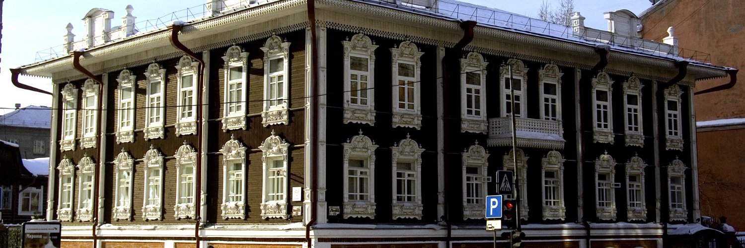 bakaberlin's profile banner image
