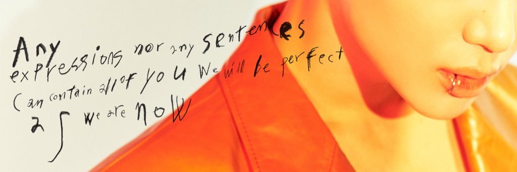 พท banner