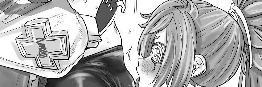 Your Favorite Cutie banner