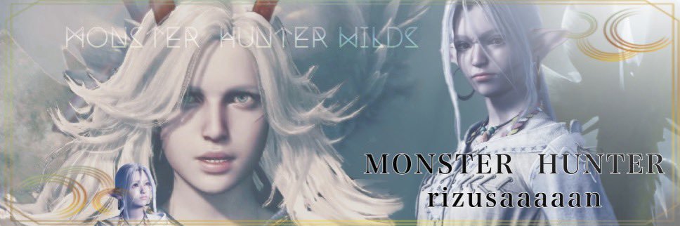 りずさん！ banner