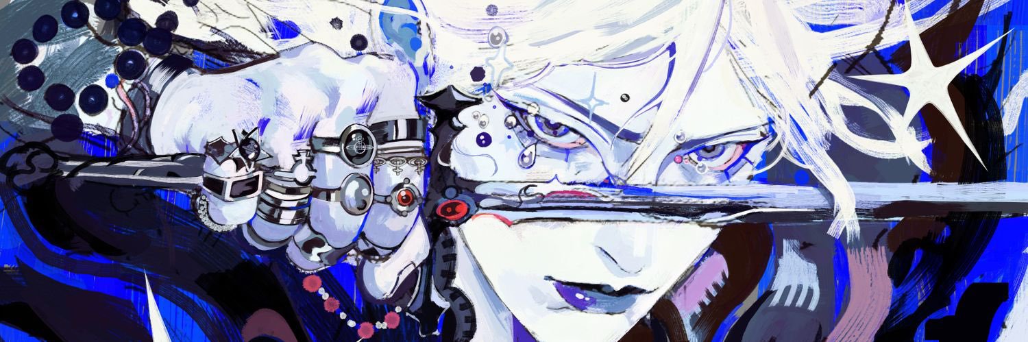 Wailsamiqq's profile banner image