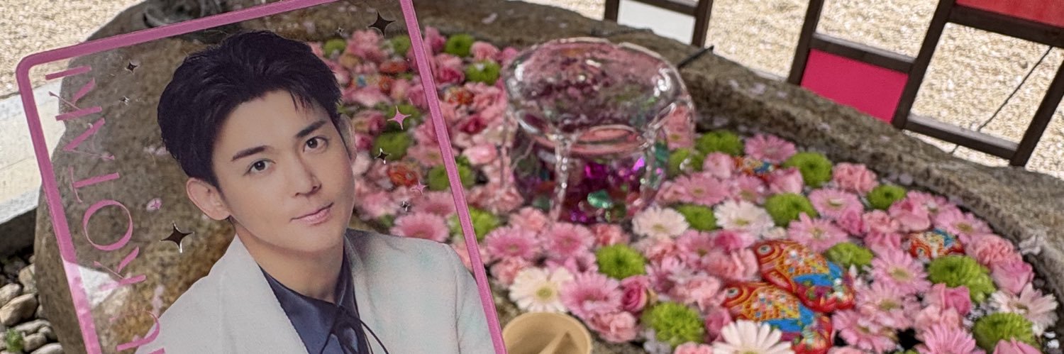 0217milk's profile banner image