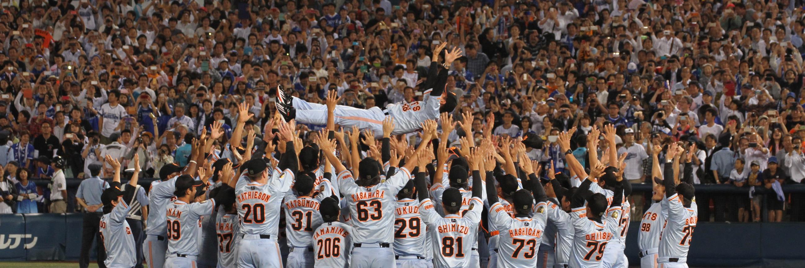 tetsuya5352's profile banner image