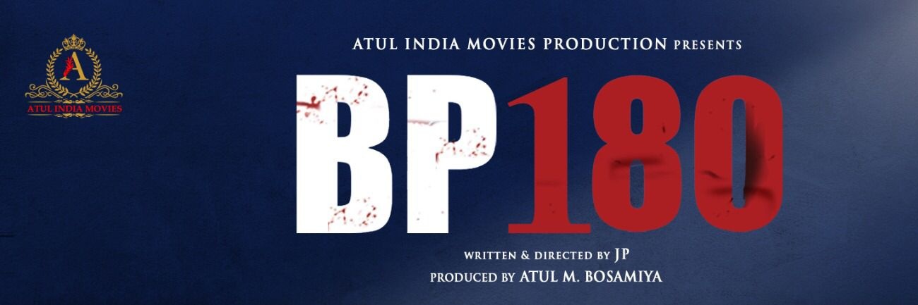 Atul M. Bosamiya banner