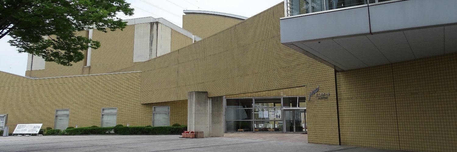 日東工業エニスホール banner