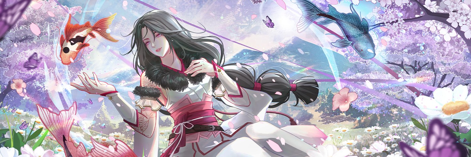 Hoshi Shan ★彡 banner