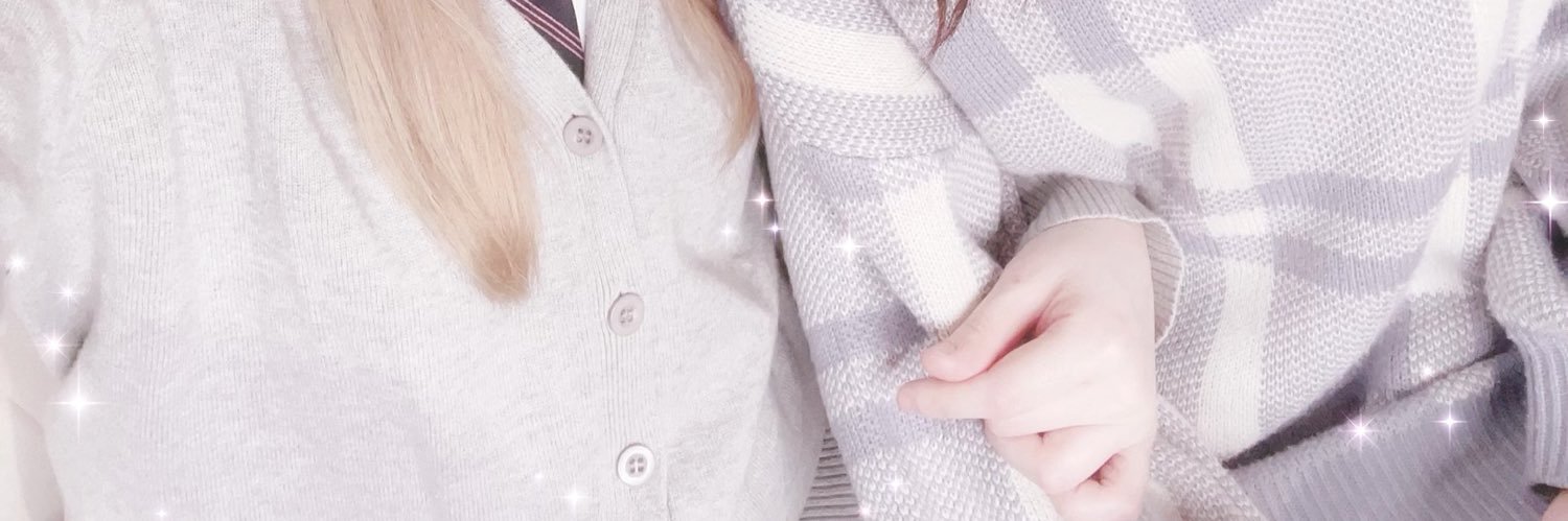 もねたま❕ banner