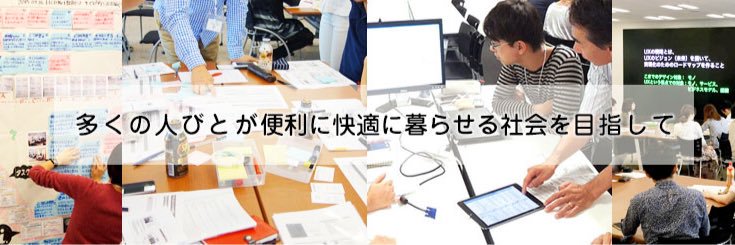 HCD-Net banner