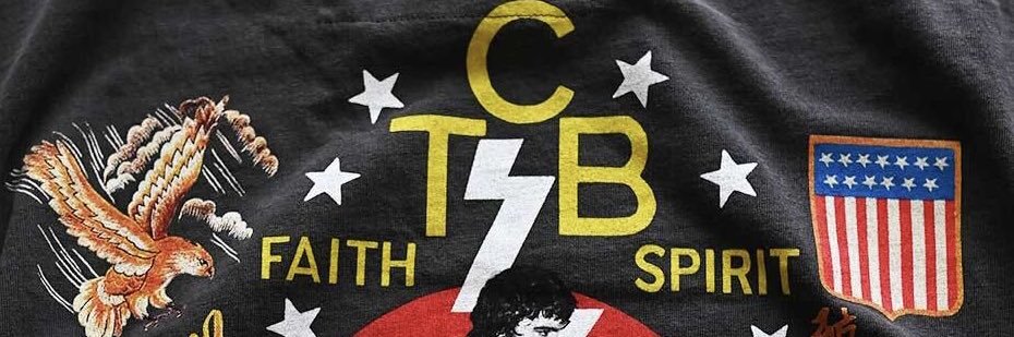Eamon's banner