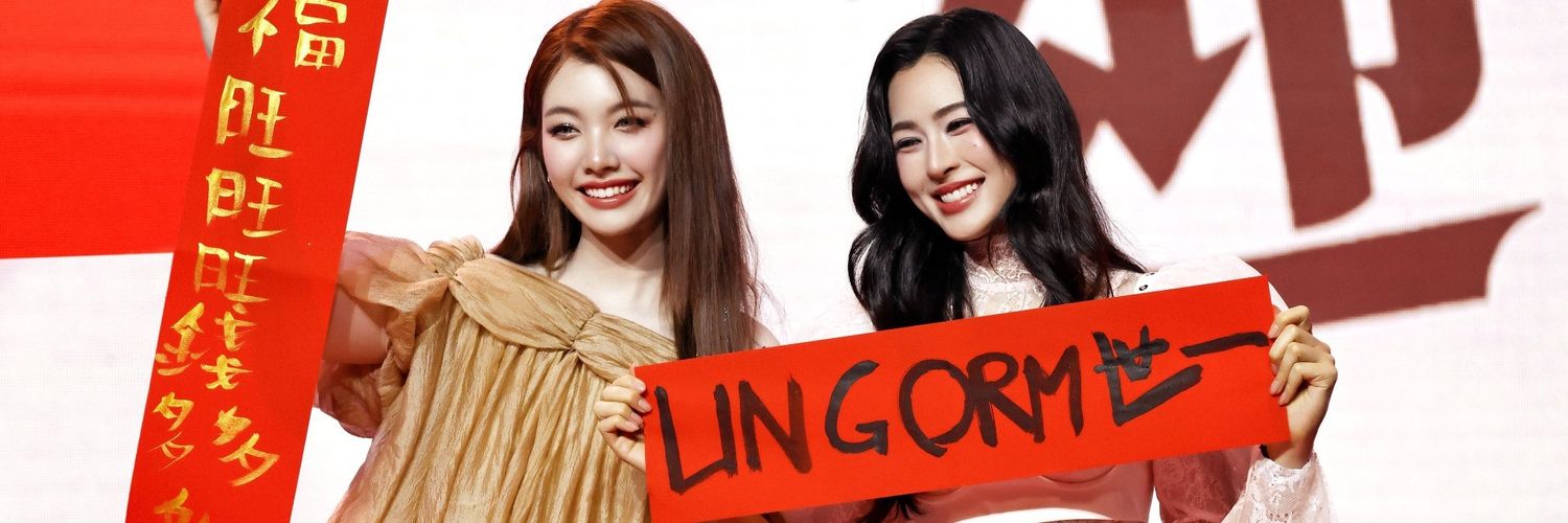 💫🦋🕯LO pj3 đổi team sản xuất thì đổi tên🕯🙏🔥 banner