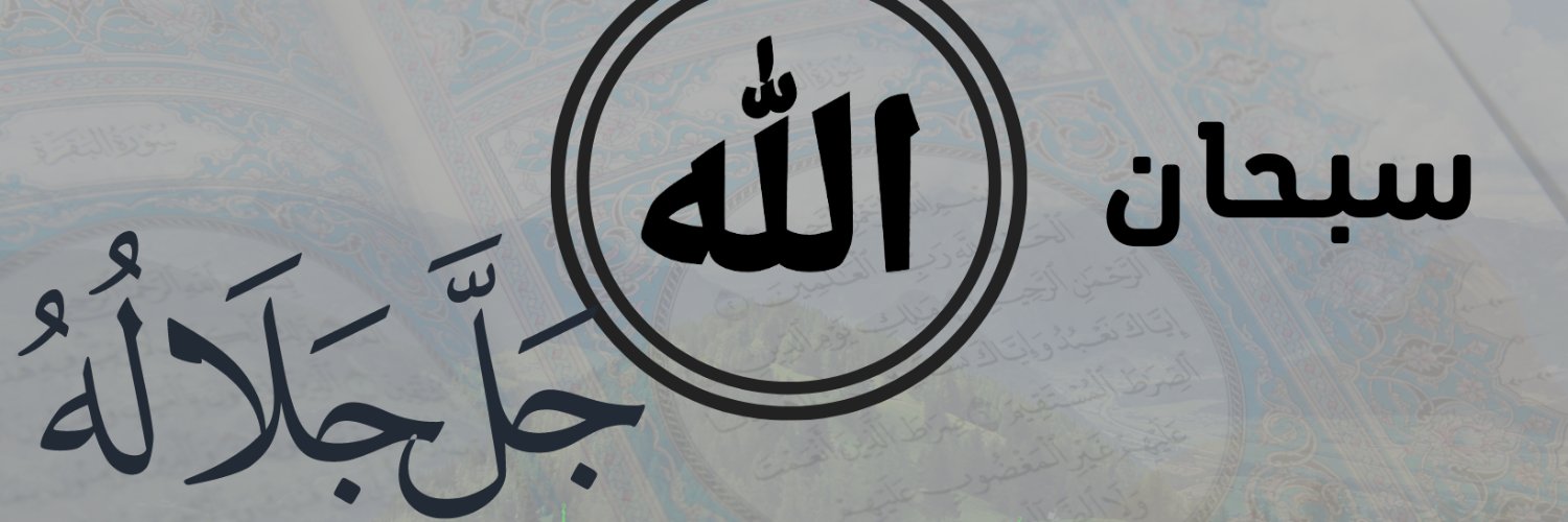 Aozay99's profile banner image