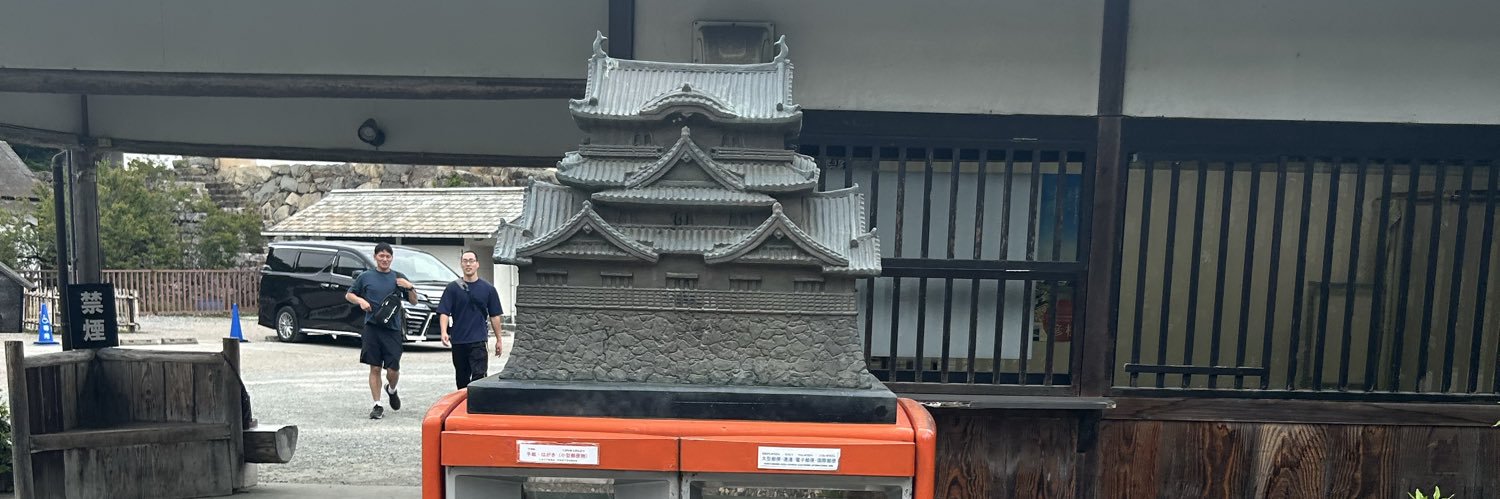 dan_amaago's profile banner image